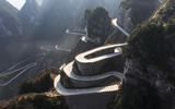Tianmen Shan Big Gate Road