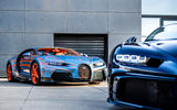 02 bugatti vagues de lumiere 02 bugatti vagues de lumiere