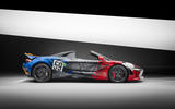 McLaren 750S triple crown theme profile McLaren 750S triple crown theme profile