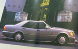 03 mercedes benz 500se