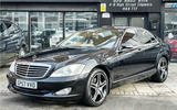 04 mercedes s class 04 mercedes s class