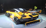 McLaren Senna GTR concept
