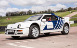 Ford RS200 (1984)