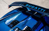 07 bugatti vagues de lumiere 07 bugatti vagues de lumiere