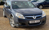 08 vauxhall signum used 08 vauxhall signum used