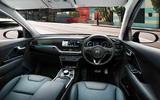 Kia e-Niro 2020