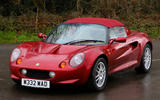 Lotus Elise - static front Lotus Elise - static front