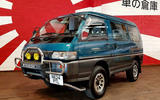 Mitsubishi Delica - front Mitsubishi Delica - front