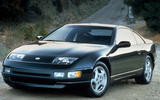 Nissan 300 ZX - static front