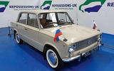 Lada 1200 - static front