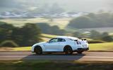 Nissan GT-R Track Edition