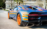 10 bugatti vagues de lumiere 10 bugatti vagues de lumiere
