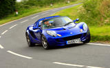 10 Elise S 2008 0787c
