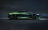 2020 McLaren Verdant Theme GT by MSO 2020 McLaren Verdant Theme GT by MSO