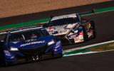 Super GT Super GT