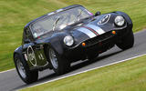 TVR Griffith 200/400