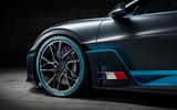 Bugatti Divo wheel