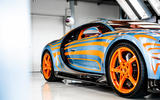 12 bugatti vagues de lumiere 12 bugatti vagues de lumiere