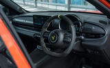 Abarth 600e Competizione