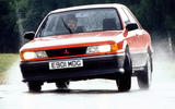 1987 Galant