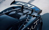 McLaren 620R R Pack McLaren 620R R Pack