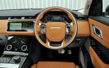 14 range rover velar dashboard 1 14 range rover velar dashboard 1