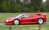 Ferrari F50 - side Ferrari F50 - side