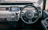 Honda Stepwagon - interior
