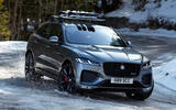 15 jaguar f pace front
