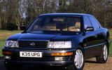 Lexus LS - static front Lexus LS - static front
