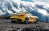 Jaguar F-Type - rear