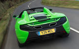McLaren 650S - rear