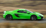 McLaren 650S - side