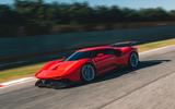 Ferrari P80/C