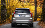 Volvo XC90 Polestar