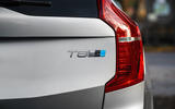 Volvo XC90 Polestar