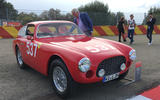 FERRARI 225 S