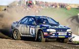 1995 McRae