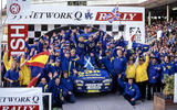 1995 McRae