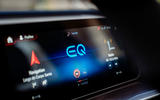 Mercedes-Benz EQC Edition 1886 - infotainment
