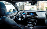 Mercedes-Benz EQC Edition 1886 - dashboard