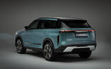 1 JAECOO 7 PHEV rear three quarter
