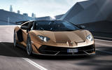 Lamborghini Aventador SVJ Roadster