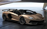 Lamborghini Aventador SVJ Roadster