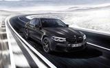 BMW M5 Edition 35 Years