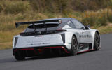Nissan Leaf Nismo RC