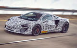McLaren High-Performance Hybrid
