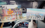 Nissan Invisible-to-Visible system