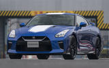 Nissan GT-R 50th Anniversary