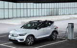 Volvo XC40 Recharge
